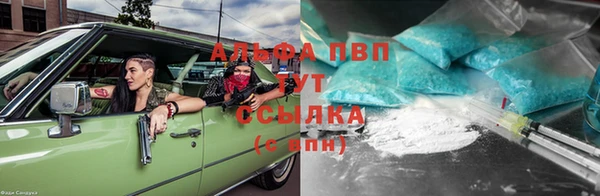 MDMA Premium VHQ Дмитров