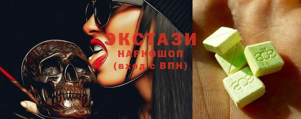 jwh Дмитровск