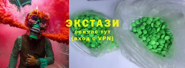 кокаин перу Елабуга