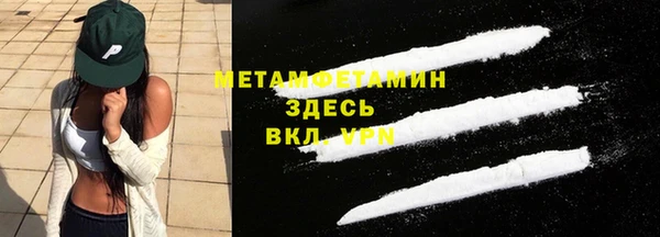 jwh Дмитровск