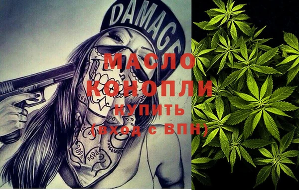 кокаин перу Елабуга