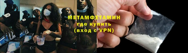 jwh Дмитровск