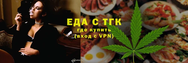 jwh Дмитровск