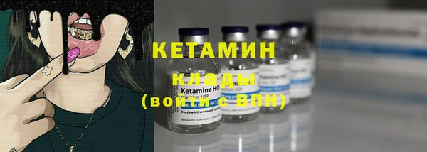 кокаин перу Елабуга