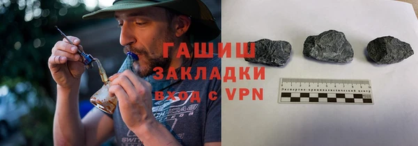 кокаин колумбия Дмитриев