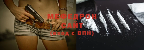 jwh Дмитровск