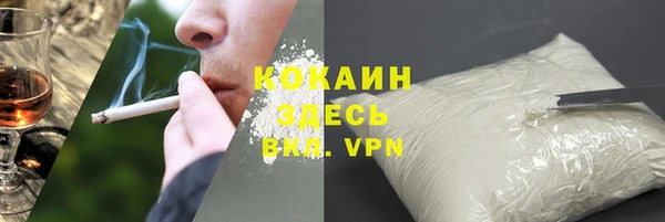 кокаин колумбия Дмитриев