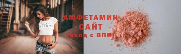 MDMA Елизово