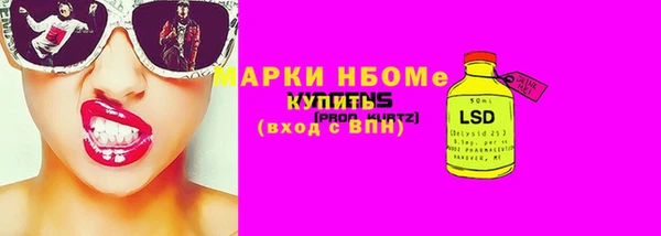 кокаин колумбия Дмитриев