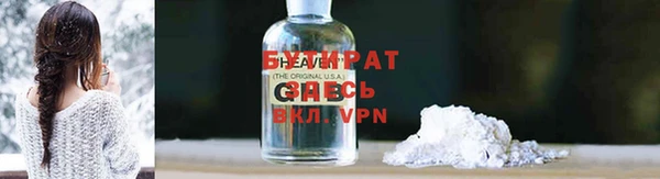 MDMA Premium VHQ Дмитров