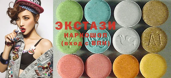 MDMA Елизово