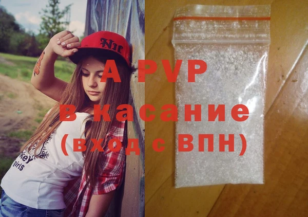 кокаин колумбия Дмитриев