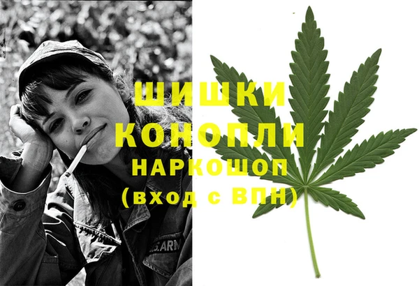MDMA Premium VHQ Дмитров