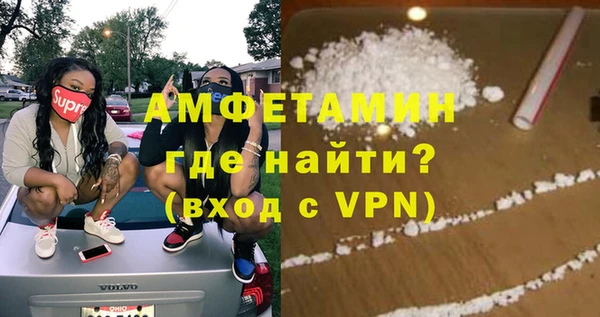 кокаин колумбия Дмитриев