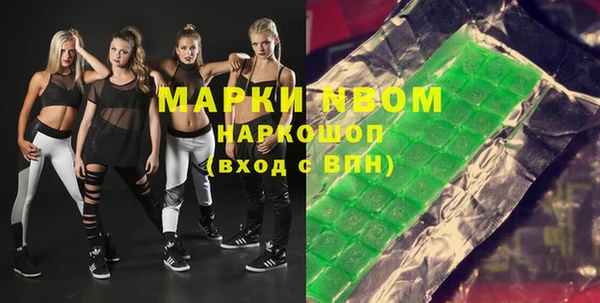 jwh Дмитровск