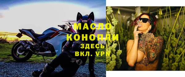 jwh Дмитровск