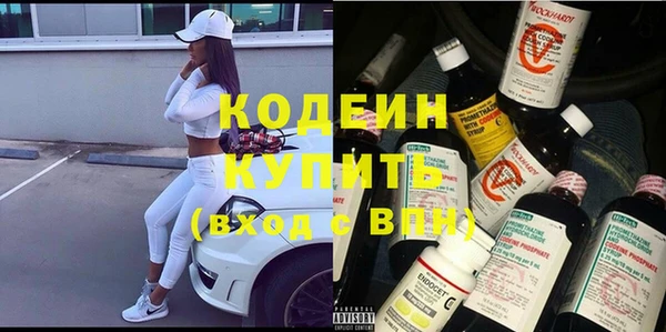 jwh Дмитровск
