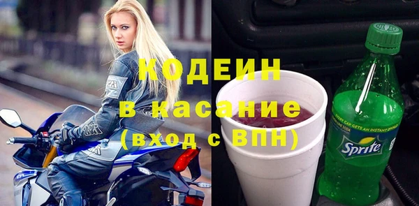 jwh Дмитровск
