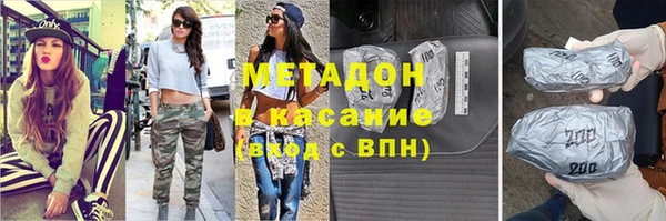 кокаин перу Елабуга