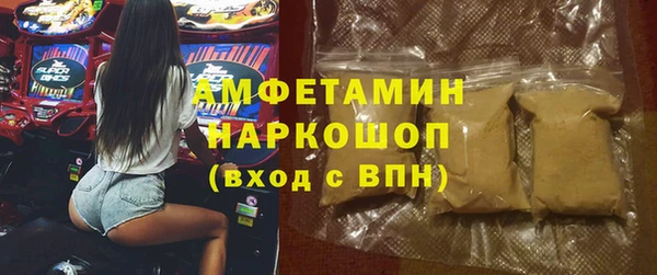 кокаин колумбия Дмитриев