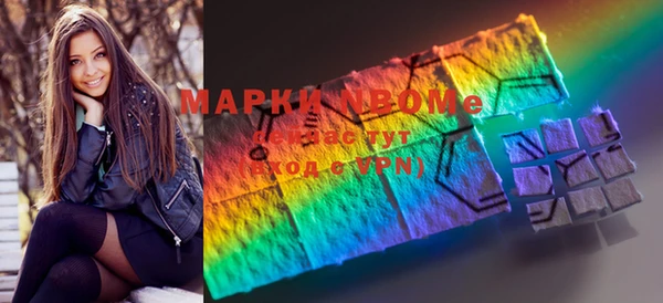 кокаин перу Елабуга