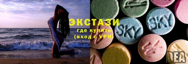MDMA Елизово