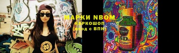 MDMA Елизово
