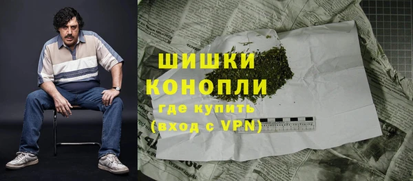 MDMA Елизово