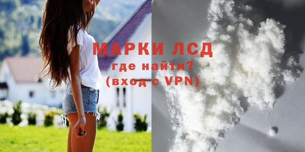 MDMA Premium VHQ Дмитров