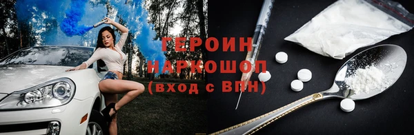 кокаин колумбия Дмитриев