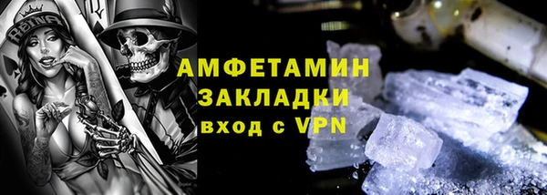 MDMA Елизово