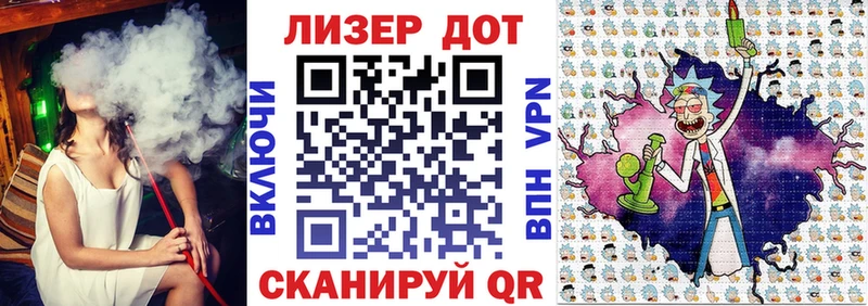 блэк спрут сайт Калачинск Марки NBOMe 1,8мг